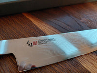 Zanmai Classic Damascus Gyuto 21cm