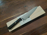 Konoll HAP40 Gyuto 21cm