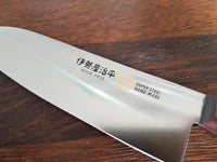 Iseya MV Santoku 18cm