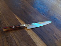 Zanmai Supreme Hammered Petty 15cm