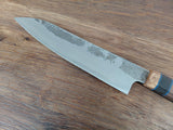 Adam Þórarinsson Gyuto 20cm Hap-40/Hnota