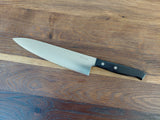Sakai Takayuki Sumire Gyuto 21cm