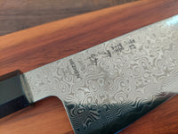 Hezhen ZDP 189 Damaskus Bunka 21cm