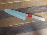 Matsubara Nashiji Aogami Gyuto 21cm