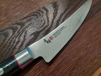 Mcusta Zanmai Classic Pro Zebra Damascus Úrbeiningarhnífur 16,5cm