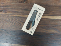 Higonokami TS144 7,5cm Aogami Stál