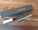Hidari Yorimitsu SUJ2 Karbon Bunka 20cm