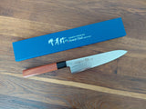 Sakai Takayuki Hamon Gyuto 21cm