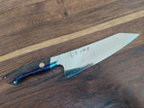 Hezhen Elegant Damaskus Kokkahnífur 21cm