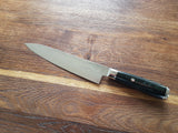 Satake Noshu Masamune Gyuto Damaskus 20cm
