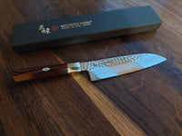 Zanmai Supreme Hammered Santoku 18cm