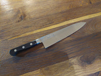 Sakai Kikumori Nihonko Carbon Gyuto 21cm