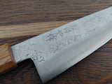 Okeya Gyuto Ginsan 21cm
