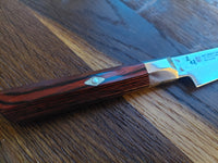 Zanmai Supreme Hammered Petty 11cm