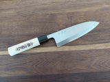 Miki Hamono M402 Deba 16,5cm
