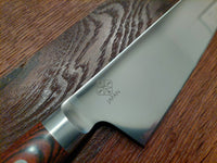 Hnífur.is AUS8 Bunka 19,5cm