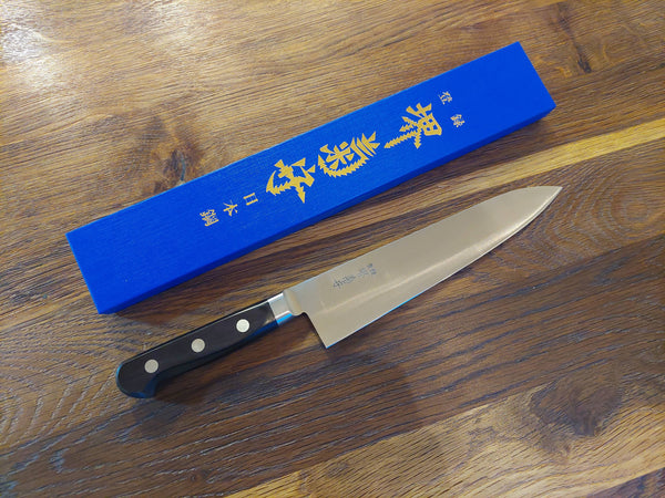 Sakai Kikumori Nihonko Carbon Gyuto 21cm