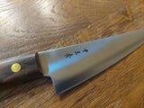 Tomihide Garasuki 18cm