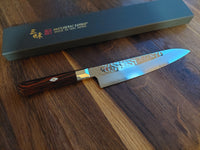 Zanmai Supreme Hammered Gyuto 21cm