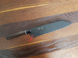 Seki Kanetsugu Zuiun Kiritsuke 21cm