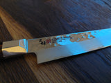 Zanmai Supreme Hammered Petty 15cm