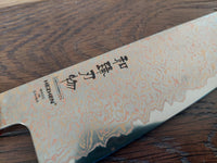 Hezhen Kopar Damaskus Gyuto 21cm