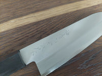 Miki Hamono M151 Aogami Super Santoku 17cm