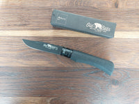 Antonini Old Bear Total Black L