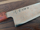 Hezhen Kopar Damaskus Bunka 21cm