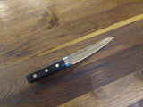 Sakai Kikumori Nihonko Carbon Honesuke Maru 13,5cm