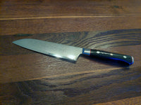 Mcusta Zanmai Classic Pro Zebra Damascus Santoku 18cm
