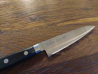 Sakai Kikumori Nihonko Carbon Petty 12cm