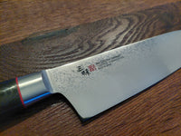Mcusta Zanmai Classic Pro Zebra Damascus Santoku 18cm