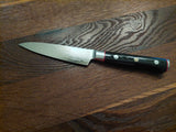 Mcusta Zanmai Classic Pro Zebra Damascus Petty 11cm