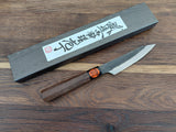 Shigeki Tanaka Petty Aogami 12cm Kurouchi