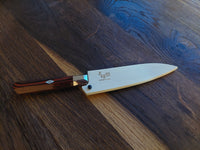 Zanmai Supreme Hammered Petty 11cm