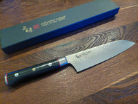 Mcusta Zanmai Classic Pro Zebra Damascus Santoku 18cm