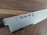 Sakai Takayuki VG10 Nashiji Gyuto 21cm