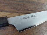 Sakai Takayuki VG10 Nashiji Kengata 16cm