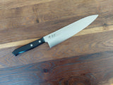 Sakai Takayuki Sumire Gyuto 21cm