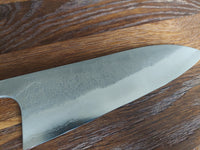 Matsubara Nashiji Aogami Gyuto 21cm