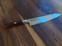 Zanmai Supreme Hammered Gyuto 21cm