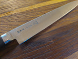Sakai Kikumori Nihonko Carbon Sujihiki 24cm