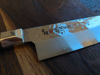 Zanmai Supreme Hammered Gyuto 21cm