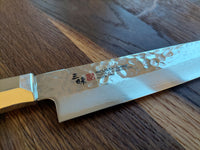 Zanmai Supreme Hammered Sujihiki 24cm
