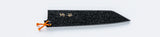 Seki Kanetsugu Zuiun Petty 15cm
