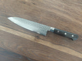 Sakai Takayuki 17 Laga Damaskus Gyuto 18cm