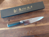 Satake Hexagon Gyuto Damaskus 20cm