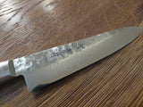 Sakai Takayuki 17 Laga Damaskus Petty 13,5cm