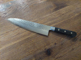 Sakai Takayuki 17 Laga Damaskus Gyuto 21cm